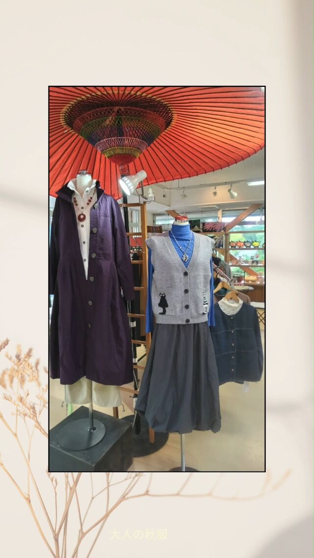 会津絵松竹梅 丸皿 | 高橋商店・会津若松本店